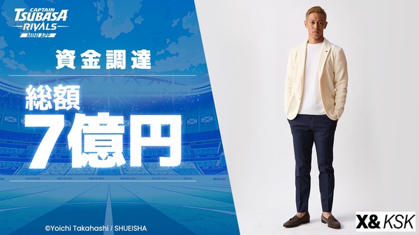 【限定3000個】★本田翼目覚まし【辛口）★［新品］激レア・限定・非売品 2025年最新】本田_翼の人気アイテム - メルカリ