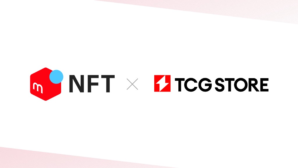 CryptoGamesのトレカRWAトークン、メルカリNFTで取り扱い開始