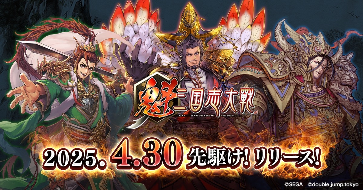 Amazon | GAME JOURNAL NO.26/秀吉頂上決戦/山崎の戦い＆賤ヶ岳