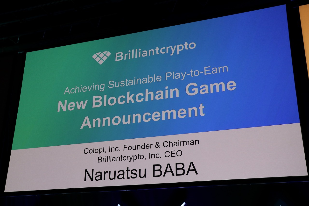 WebX】コロプラ創業者が手掛けるブロックチェーンゲーム