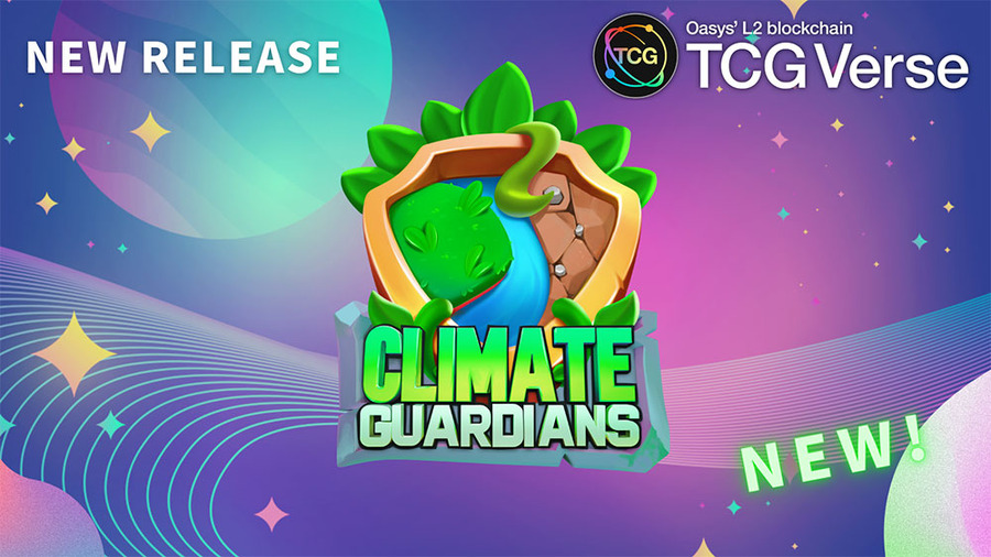 OasysのL2チェーン「TCG Verse」が、新作ブロックチェーンゲーム『Climate Guardians』に採択