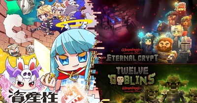 『資産性ミリオンアーサー』と『Wizardry BC』がコラボ　Web3ゲームの相互運用性実現へ 画像
