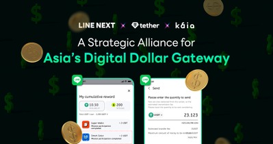 LINE NEXTとKaiaがTether社と提携、Mini DappなどのプラットフォームにUSD₮を導入 画像