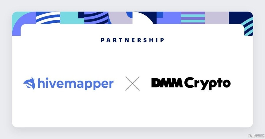 DMM CryptoとDePINプロジェクト『Hivemapper』、Drive to Earnやフリート事業の実証実験開始