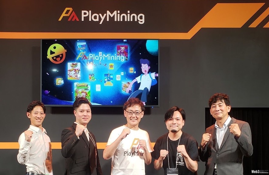 ヒューマンアカデミーらが「カムイバース」NFT-RPGシナリオコンテストを開催、GameFi教育の一環