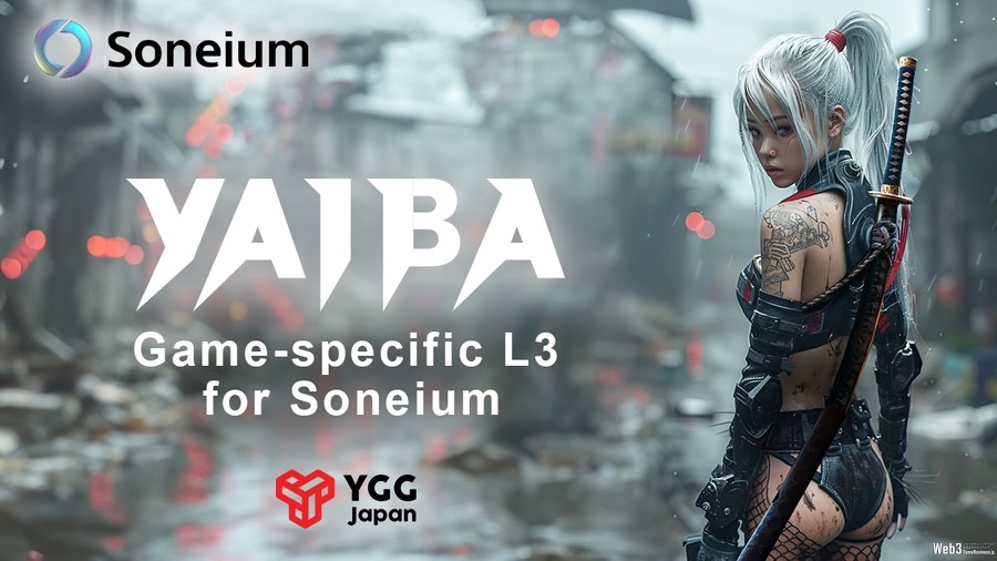 YGG Japan、Sonyの「Soneium」でゲーム特化型L3「YAIBA」を開発