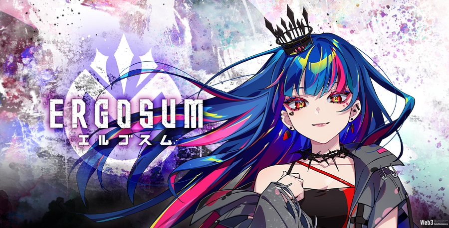 新作ブロックチェーンゲーム『エルゴスム』、リリース日が2024年10月11日に決定