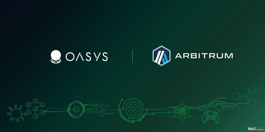 Oasysが「Arbitrum Orbit」実装L2対応へ、イーサリアム以外で初