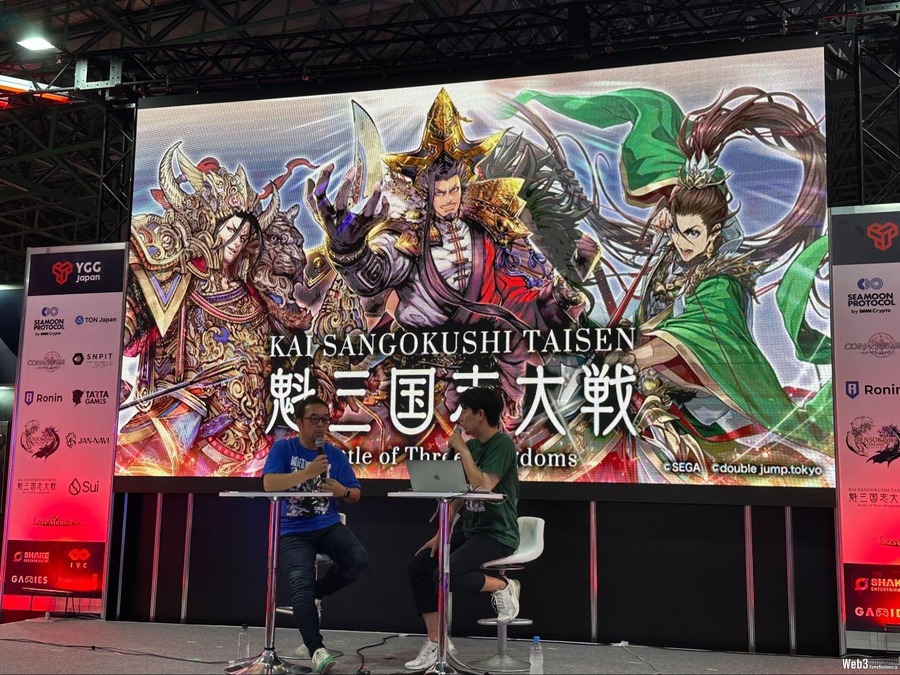 double jump.tokyo、『魁 三国志大戦 -Battle of Three Kingdoms-』事前イベントの内容を公開