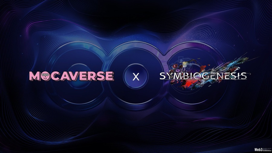 スクエニの『SYMBIOGENESIS』と「Mocaverse」が提携、ユーザーのWeb3移行を促進