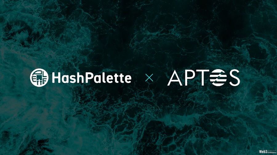 『THE LAND エルフの森』展開の「Palette Chain」が「Aptos Network」へ移行、AptosがHashPaletteを完全子会社化