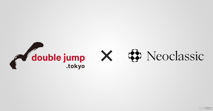 double jump.tokyo、アジア発のWeb3スタートアップ支援に向けて米国ファンドと提携