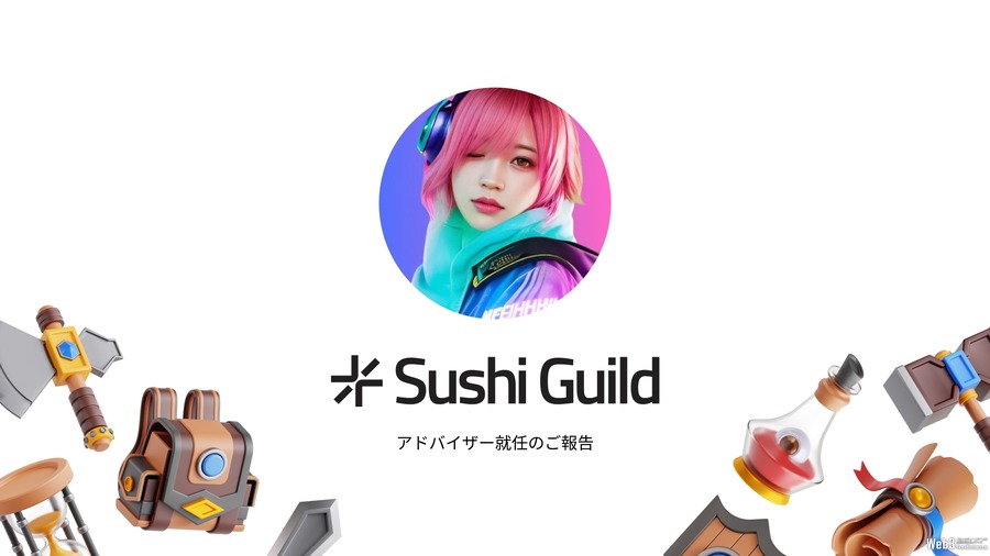 Sushi Guild Japan、インフルエンサー「のろいちゃん」を戦略的アドバイザーに起用