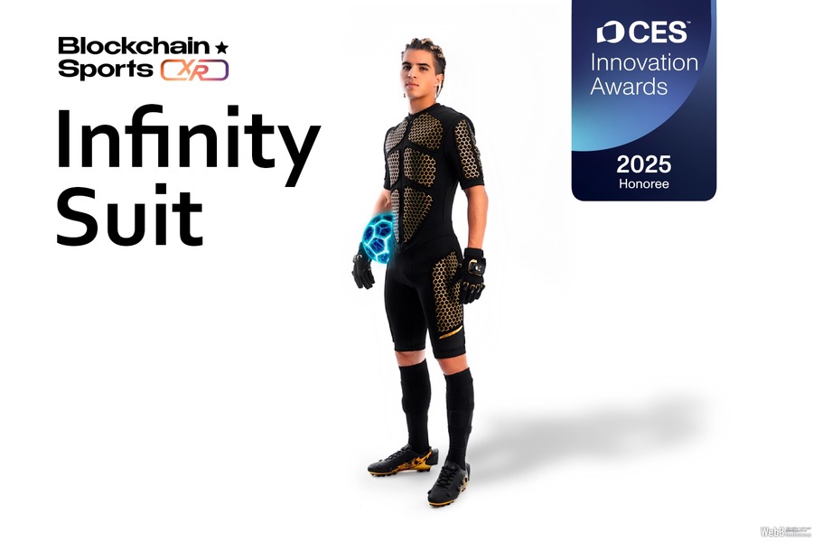 Blockchain Sports XRのサッカーシミュレーター『Infinity Football XR』が「CES Innovation Awards®」で受賞