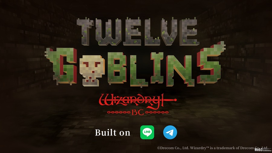 ドリコム、Telegram・LINE向けの新作ゲーム『Twelve Goblins- Wizardry BC -』を発表