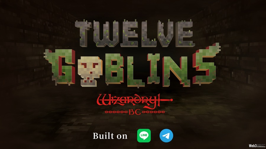 ドリコムがTON Japanと提携、Wizardry新作ミニアプリ『Twelve Goblins 』のマーケティングで協力