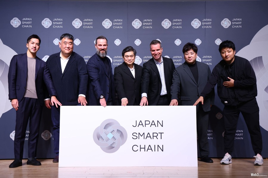 AltX Research、日本発の主権型ブロックチェーン「Japan Smart Chain」開発開始を発表