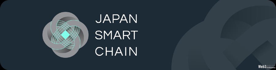 AltX Research、日本発の主権型ブロックチェーン「Japan Smart Chain」開発開始を発表