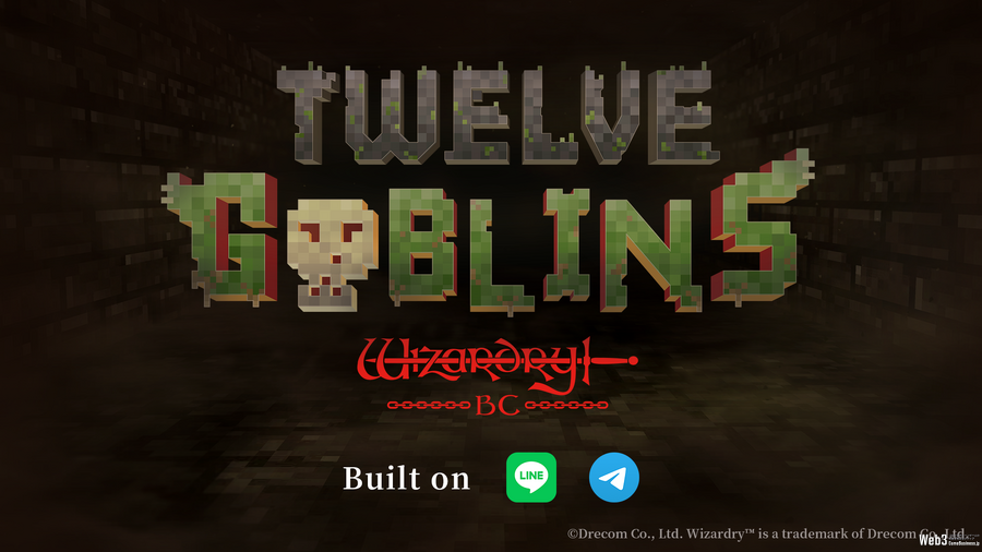 新作ミニアプリ『Twelve Goblins - Wizardry BC -』のテレグラムα版がリリース