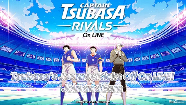 Mint TownとBLOCKSMITH&Co.のミニアプリ『キャプテン翼 -RIVALS- on LINE』、LINEミニDappポータルローンチタイトルに採択