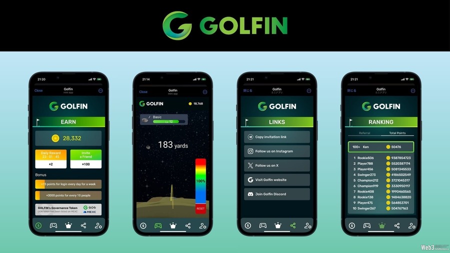 『GOLFIN』がTelegram ミニアプリに新機能「Moonshot」を追加　ゴルフの楽しさを気軽に体験