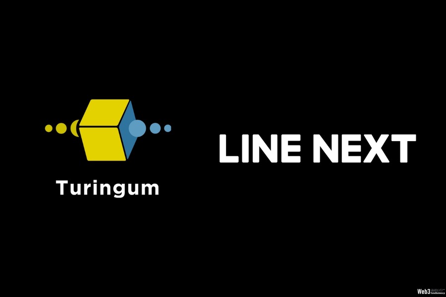 チューリンガム、LINE NEXTとミニDapp導入支援のエージェンシー契約を締結