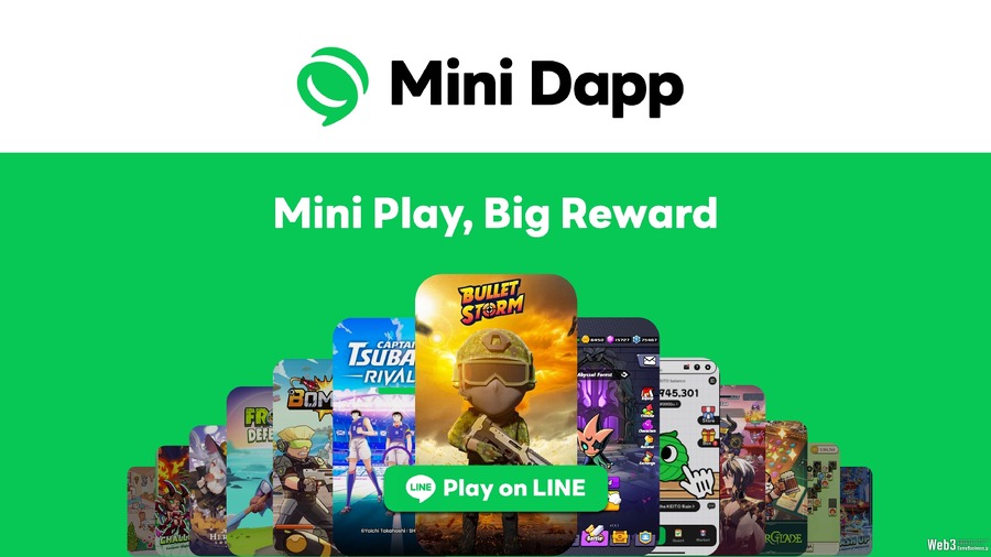 LINE NEXT、LINEメッセンジャー内で展開するWeb3サービス「Dapp Portal」をグローバルリリース