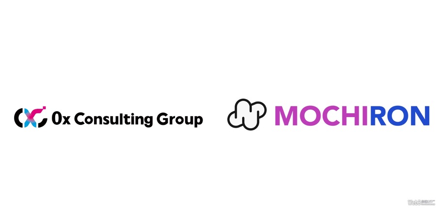 MOCHIRONと0x Consulting Groupが提携、LINEとtelegramのminiDapp構築を共同で支援