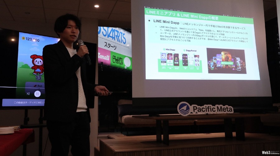 GUILD社とCeed社、Web3アフィリエイトやLINE Mini Dapp開発支援で提携