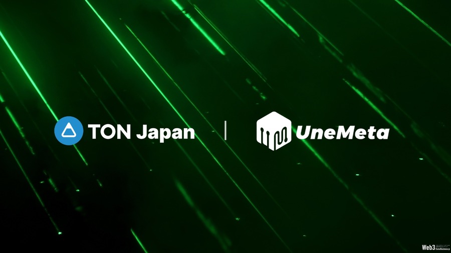 TON JapanとUneMeta、グローバルマーケティングで戦略的提携