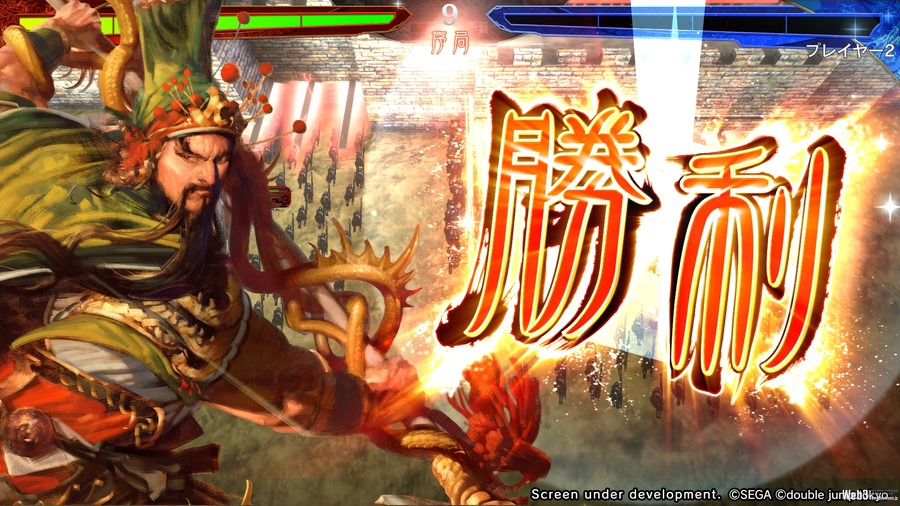 新作ブロックチェーンゲーム『魁 三国志大戦 -Battle of Three Kingdoms-』、事前登録数が100万人突破