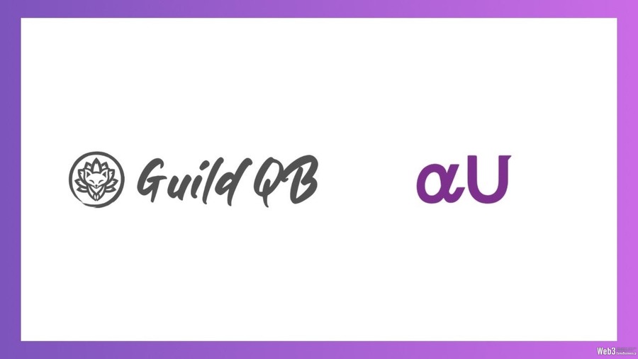 GuildQBとKDDIが業務提携、αUと連携したローンチパッドサービスを提供