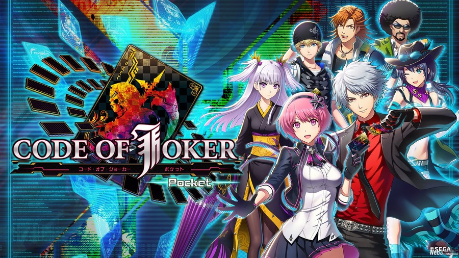 Jokers、セガの人気カードゲーム『CODE OF JOKER』をブロックチェーンゲームに　日本での配信は2026年予定