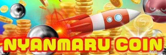 クレーンゲームジャパン、「にゃんまるDAO」とのWeb3コラボレーション企画を実施へ