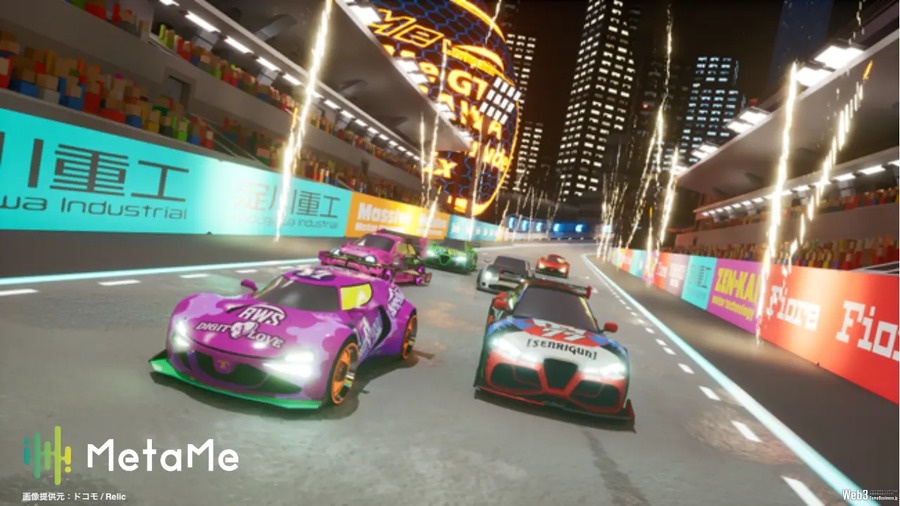 NTTドコモ開発のブロックチェーンレースゲーム『GT6551』完成版がローンチ、NFTの機能をカスタムできる新規格を活用