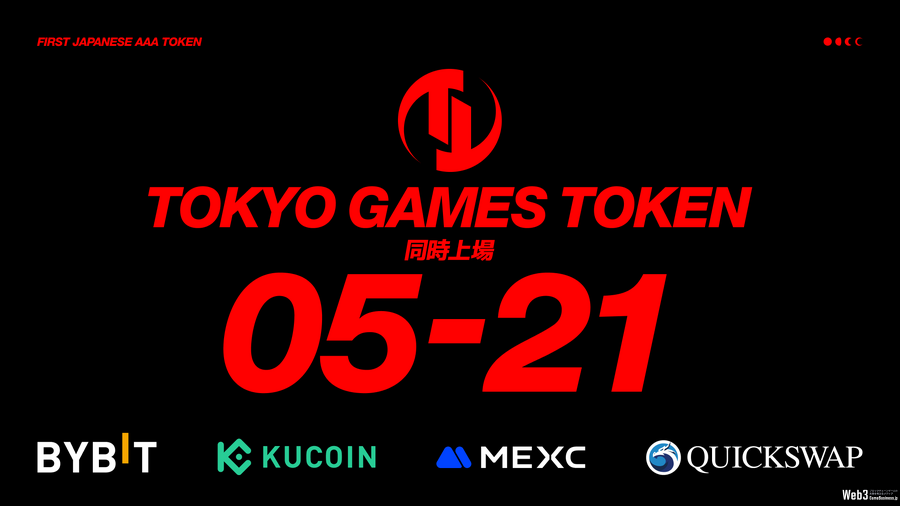 新作ブロックチェーンゲーム『TOKYO BEAST』の基軸通貨となる「TGT」が海外大手取引所4つに同時上場