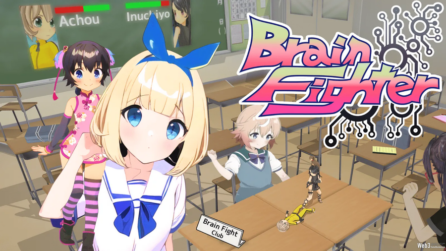 BRAIN FIGHTERのコンセプトアート