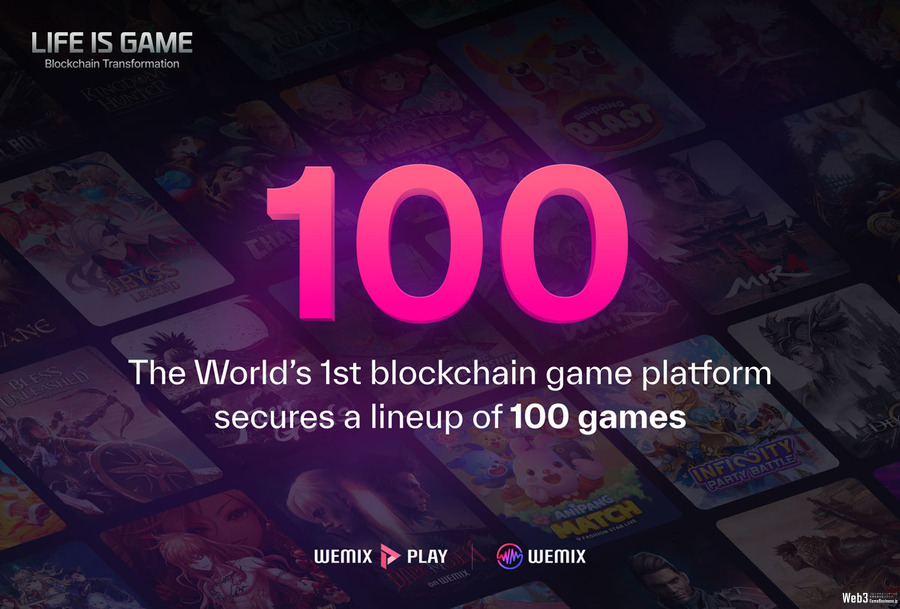 WeMadeがBCGプラットフォーム「WEMIX PLAY」に100種のゲームを確保、日本での事業展開も強化