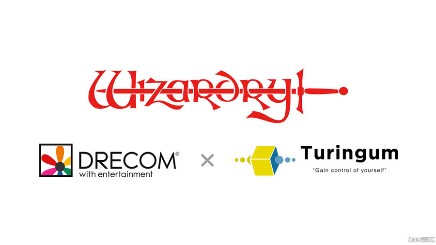 ドリコムとチューリンガム、『Wizardry』IPを用いたブロックチェーンゲームに関する共同事業契約を締結