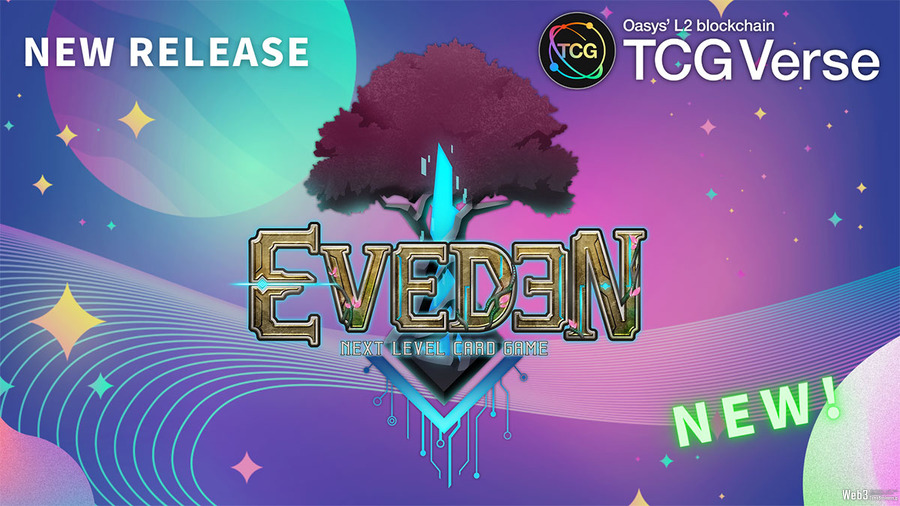 タイで注目の新作BCG『Eveden』が、OasysのL2「TCG Verse」を採択