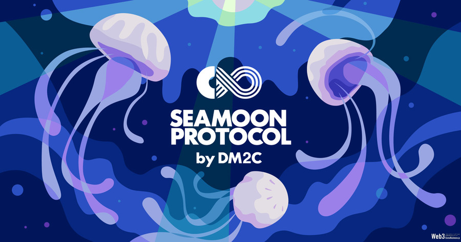 DM2C Studioがweb3プロジェクト「Seamoon Protocol」を開始…BCG『かんぱに☆ガールズ RE:BLOOM』を開発中