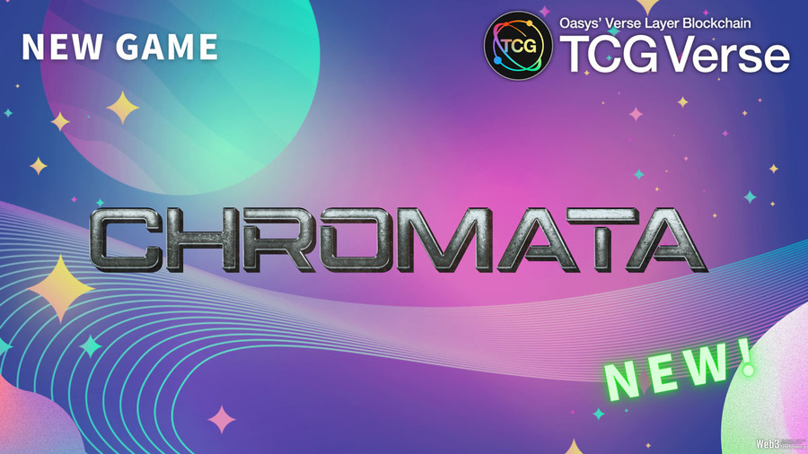SFアニメシューティングゲーム『CHROMATA』がOasysのTCG Verseで展開決定