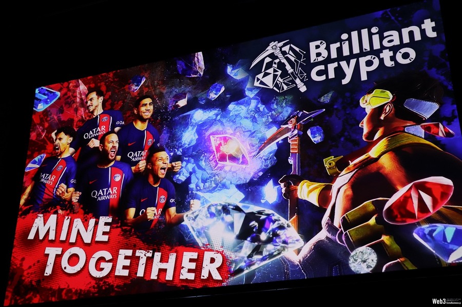 【WebX】コロプラ創業者が手掛けるブロックチェーンゲーム『Brilliantcrypto』、仮想空間で「宝石」を生み出す仕組みとは?