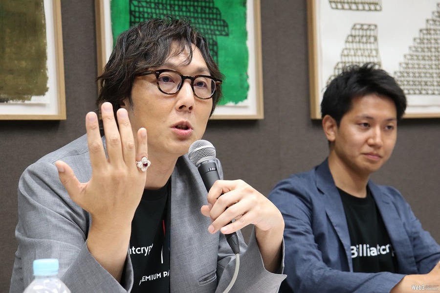 【WebX】コロプラ創業者が手掛けるブロックチェーンゲーム『Brilliantcrypto』、仮想空間で「宝石」を生み出す仕組みとは?