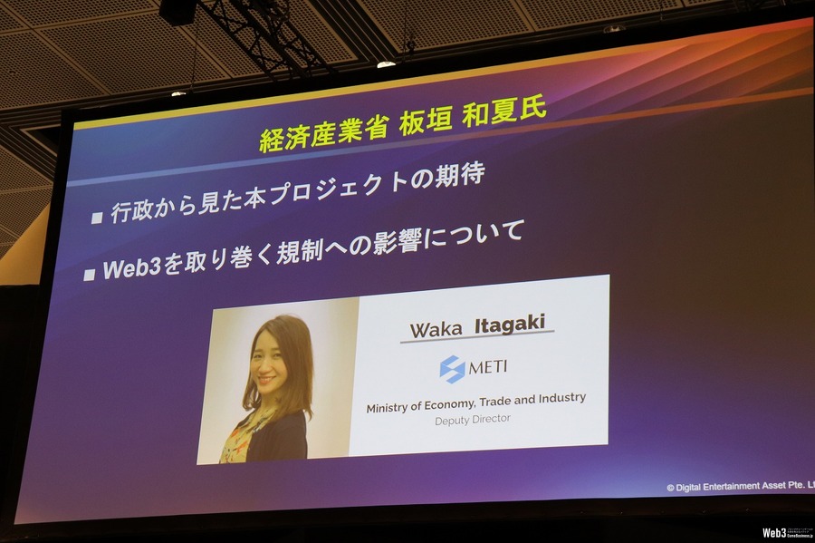 【WebX】電柱を愛でて稼ぐゲームが誕生！DEAと東電がタッグを組んだ『ぼくとわたしの電柱合戦』