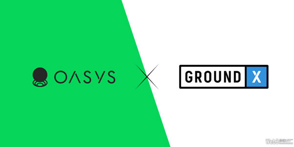 Oasysが韓国企業との連携を強化、カカオ子会社GroundXやアイオトラストとパートナーシップ締結