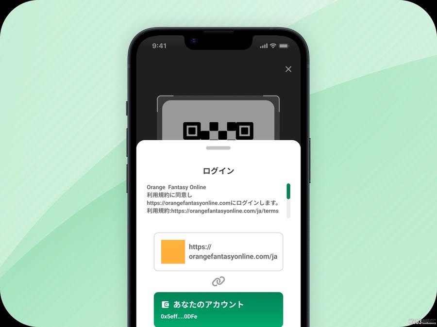 double jump.tokyo、ブロックチェーンゲーム特化ウォレット「Oasys Passport」をリリース