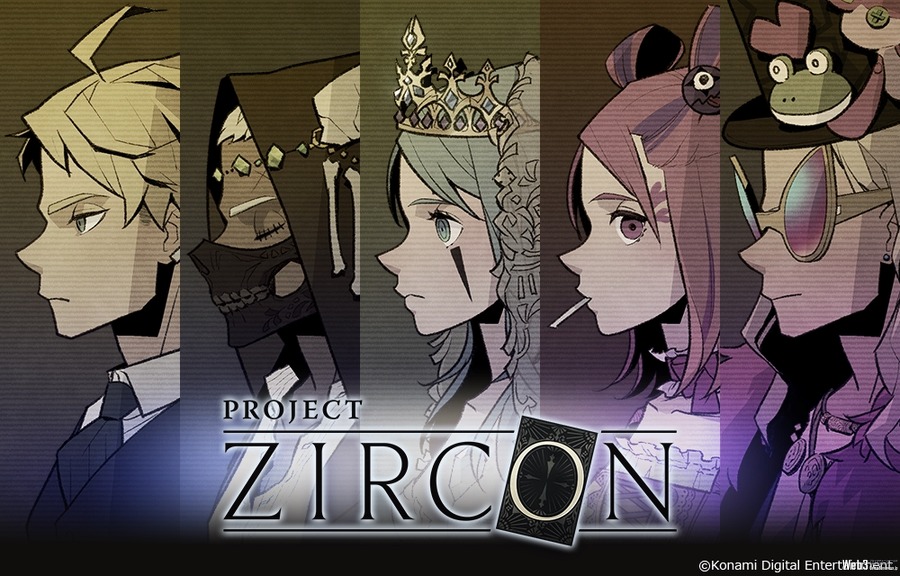 コナミがTGS2023で「PROJECT ZIRCON（プロジェクト・ジルコン）」発表、ユーザーがファンタジー世界を共創