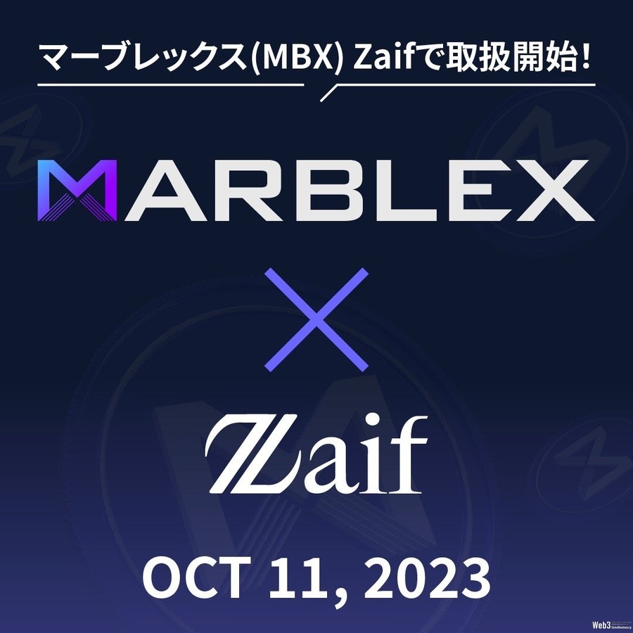 Zaifがネットマーブル子会社MARBLEXのトークンMBXの取り扱いを開始、韓国発BCGプロジェクトの上場は初