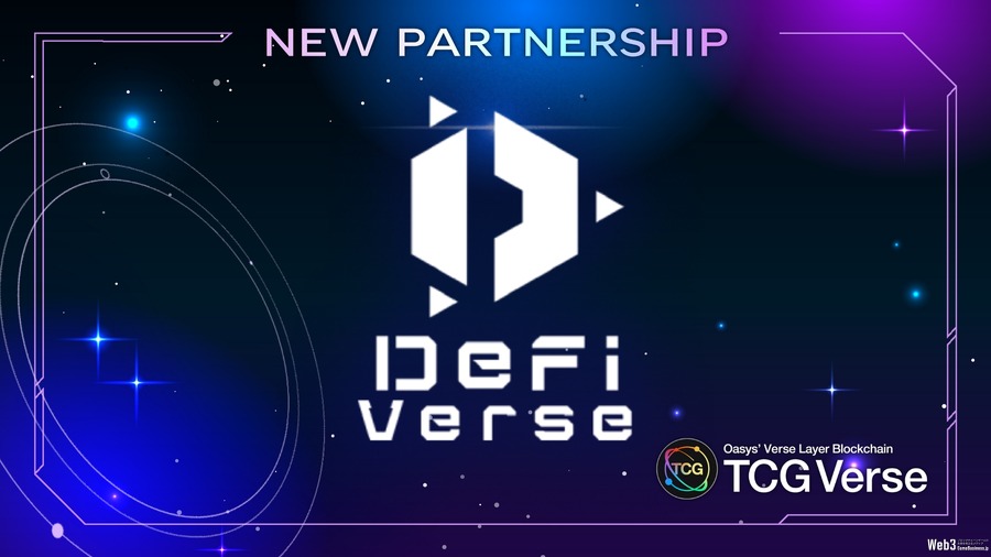 CryptoGames「TCG Verse」と「DeFiVerse」が戦略的パートナーシップを締結